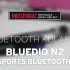 Bluedio N2 Sports Bluetooth kulaklık incelemesi | unboxing and First look